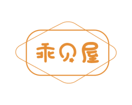 商标效果图