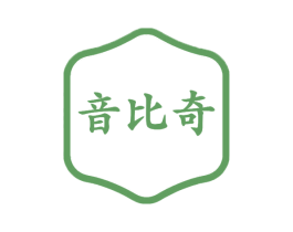 音比奇 第09类科学仪器商标转让 注册号78216508