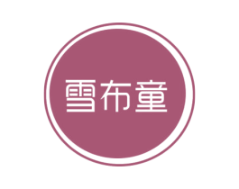 商标效果图