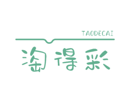 商标效果图