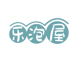商标效果图