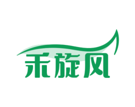 禾旋风