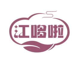 江哆啦 第35类广告贸易商标转让 注册号75162203