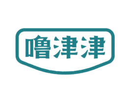噜津津