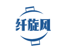 纤旋风 第30类小食配料商标转让 注册号74963263