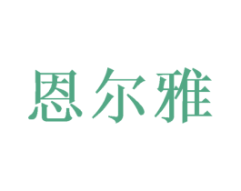 商标效果图