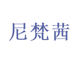 商标效果图
