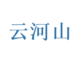 商标效果图