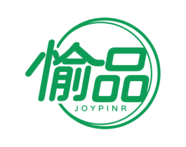 愉品 JOYPINR