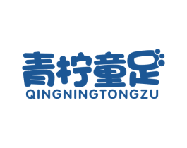 商标效果图