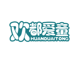 商标效果图