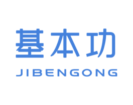 商标效果图