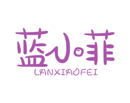 商标效果图