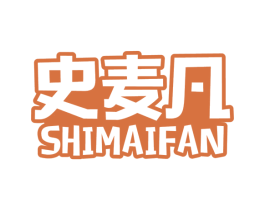 商标效果图