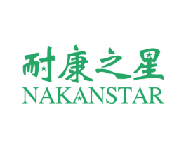 商标效果图