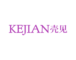 商标效果图