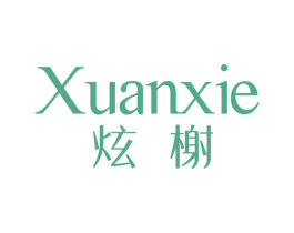 商标效果图