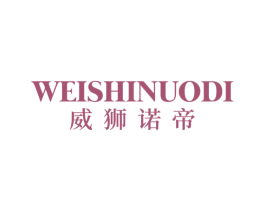 商标效果图
