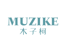 商标效果图