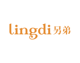 商标效果图