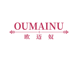 商标效果图