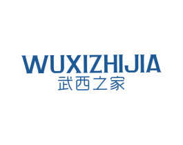 商标效果图