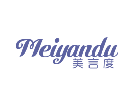 商标效果图