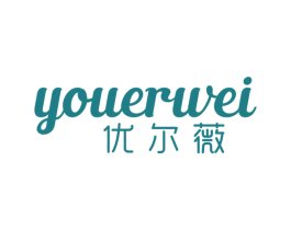 商标效果图
