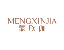 商标效果图