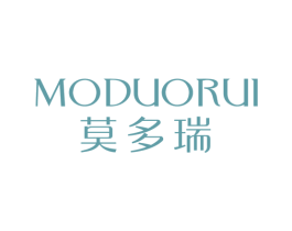 商标效果图