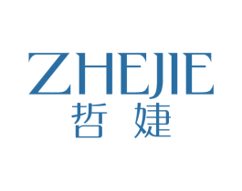 商标效果图