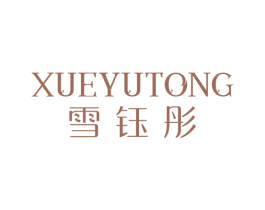 商标效果图