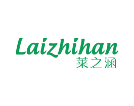 商标效果图