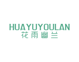 商标效果图