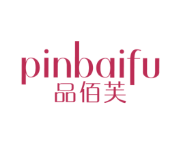 商标效果图