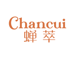 商标效果图