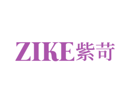 商标效果图