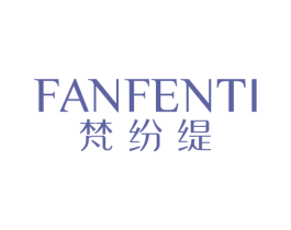 商标效果图