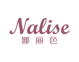 商标效果图