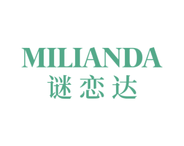 商标效果图