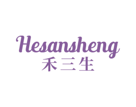 商标效果图