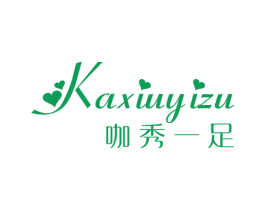 商标效果图