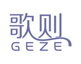 商标效果图