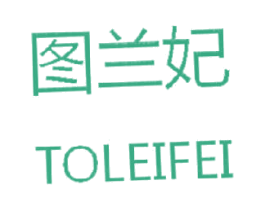 商标效果图