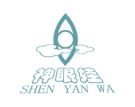 商标效果图