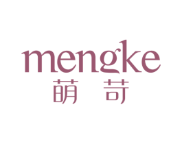 商标效果图
