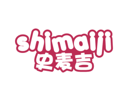 商标效果图