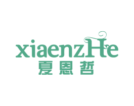 商标效果图