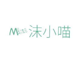 沫小喵