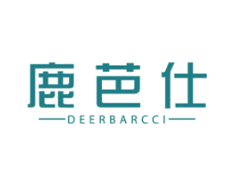 商标效果图